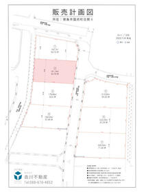 徳島県徳島市国府町日開