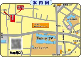 埼玉県飯能市大字川寺