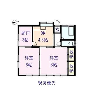 間取り：208018816670