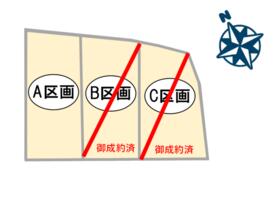鹿児島県鹿児島市坂之上２丁目