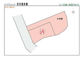 埼玉県川口市大字安行原