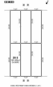愛知県豊橋市牟呂町字大塚