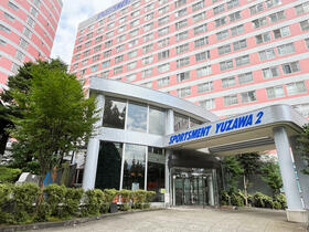 スポーツメント湯沢2