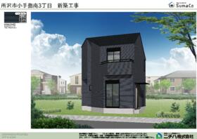埼玉県所沢市小手指南３丁目