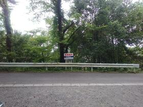 福島県福島市南平