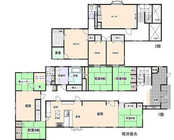 detached 宮城県加美郡加美町字南町

地図を見る