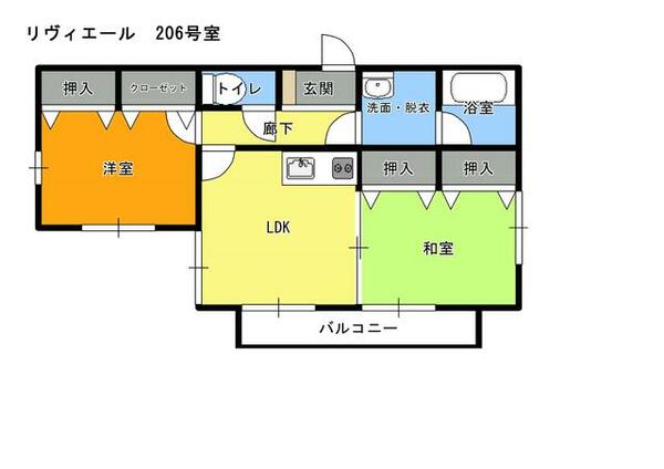 apartment 福島県伊達市梁川町字四石蒔
地図を見る