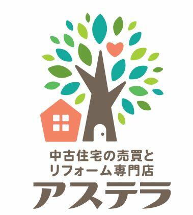 detached 鹿児島県出水市高尾野町柴引