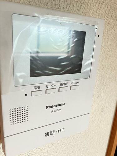 detached 鹿児島県出水市高尾野町柴引
