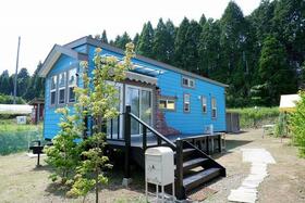 熊本県阿蘇郡高森町大字河原