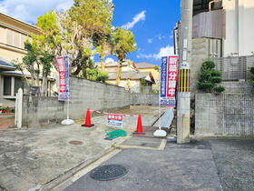 京都府京都市伏見区桃山町正宗