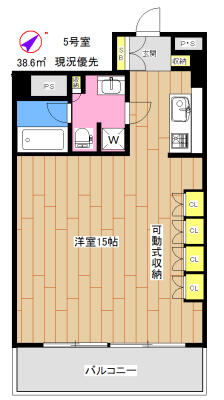 燦・ガーデン 305｜東京都北区赤羽３丁目(賃貸マンション1R・3階・39.04㎡)の写真 その2