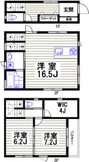 間取り：213124355324