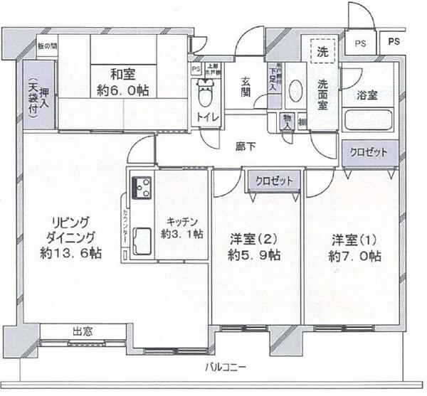 岩手県盛岡市中央通３丁目(賃貸マンション3LDK・3階・80.83㎡)の写真 その2