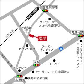 石川県白山市下柏野町