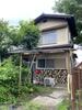 和邇駅より徒歩15分 築48年1ヶ月 2階建の賃貸物件