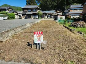 岐阜県可児郡御嵩町御嵩