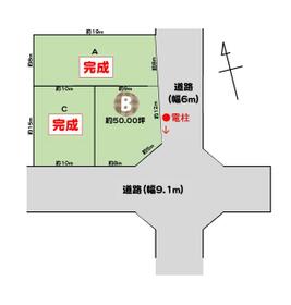 山形県酒田市新橋２丁目