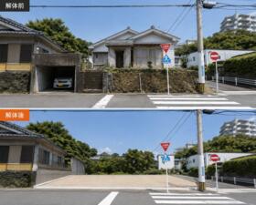 鹿児島県鹿児島市田上３丁目