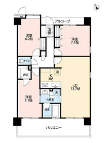 グランツ飯能リバーサイド