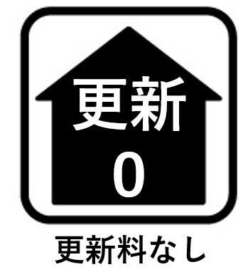 千葉県市川市南大野１丁目(賃貸マンション3LDK・6階・73.83㎡)の写真 その16