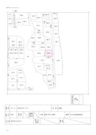 佐賀県佐賀市田代２丁目