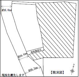群馬県前橋市青柳町