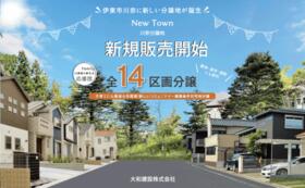 静岡県伊東市川奈