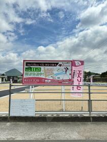 香川県高松市国分寺町新名