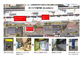 ＫＩハイツ 203 ｜ 東京都小金井市東町４丁目（賃貸アパート2K・2階・29.80㎡） その3