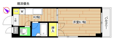 第５オカダビル 605｜東京都北区赤羽１丁目(賃貸マンション1K・6階・23.24㎡)の写真 その2