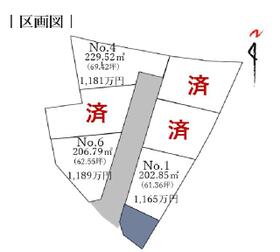 山梨県韮崎市中央町