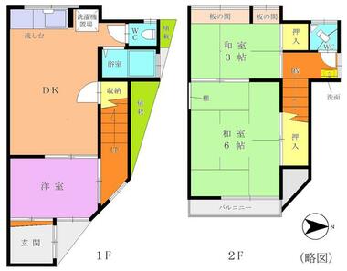 間取り：227083828884