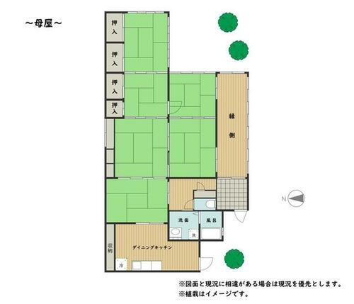 detached 鹿児島県鹿児島市長田町