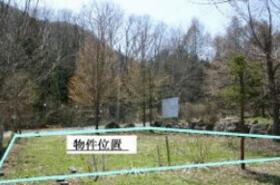 群馬県利根郡片品村大字花咲