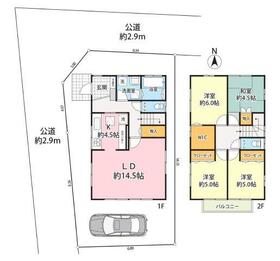 神奈川県厚木市上依知