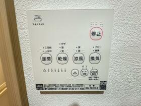 宮城県仙台市太白区東中田１丁目（賃貸アパート1LDK・2階・28.98㎡） その12