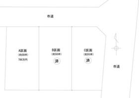 茨城県日立市桜川町２丁目