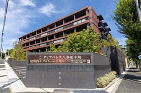 ダイアパレス八事柏木町