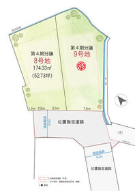兵庫県姫路市新在家本町４丁目