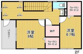 埼玉県さいたま市緑区大字中尾