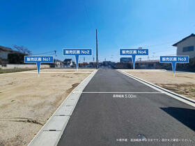 福島県福島市飯坂町平野字飯塚