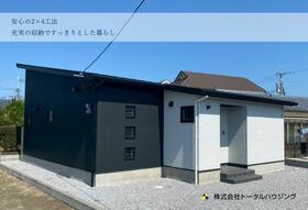 宮崎県宮崎市恒久６丁目