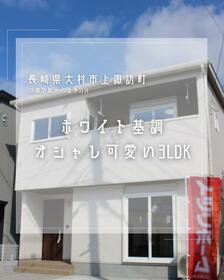長崎県大村市上諏訪町