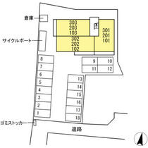 クレアレセント  ｜ 熊本県熊本市北区清水亀井町（賃貸アパート2LDK・3階・57.16㎡） その16