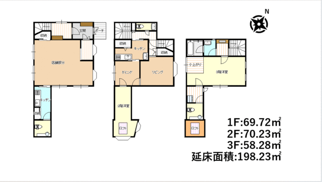 千葉県柏市の一戸建て | 2890万円 | 4SDK | 161.16m² | Akiyama house finder