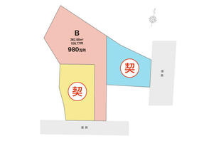 岐阜県不破郡垂井町−