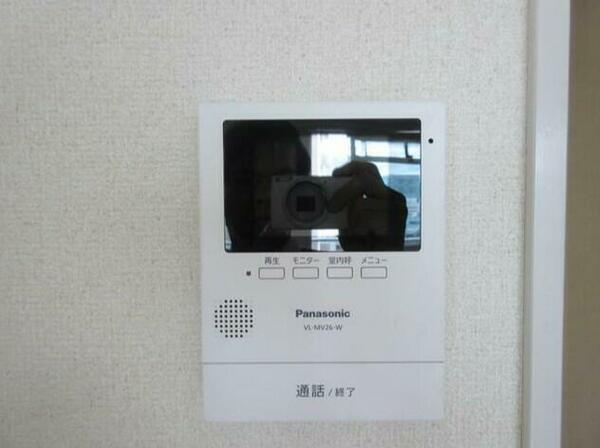 神奈川県横浜市神奈川区高島台(賃貸マンション2DK・3階・49.20㎡)の写真 その14