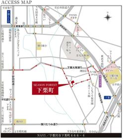 栃木県宇都宮市下栗町