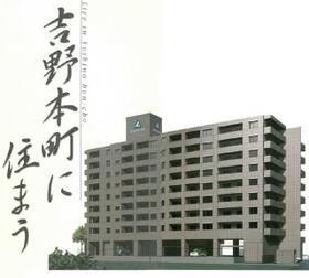 徳島県徳島市中吉野町３丁目